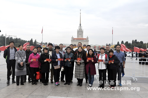 _组织参观新中国成立70周年大型成就展-.jpg