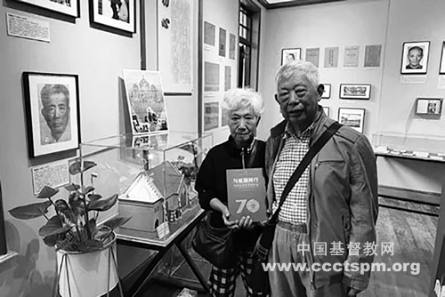 s陈列展.jpg